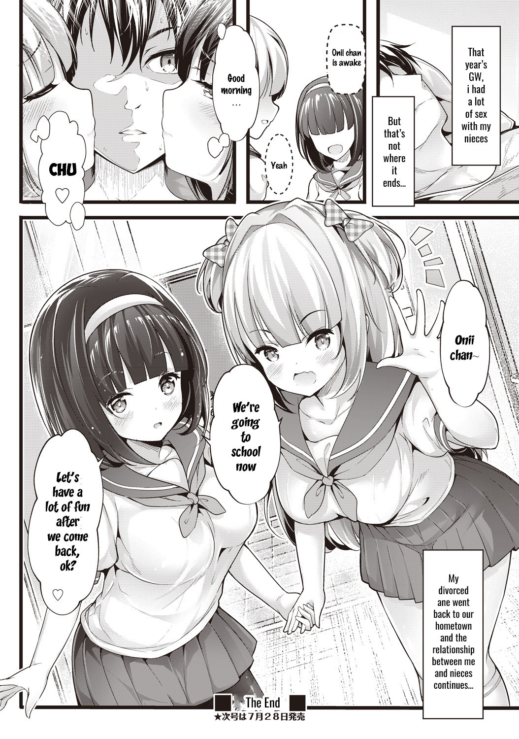 Hentai Manga Comic-Niece Hot Springs-Read-24